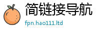 2025年天天免费资料而7777788888精准新奥马会传